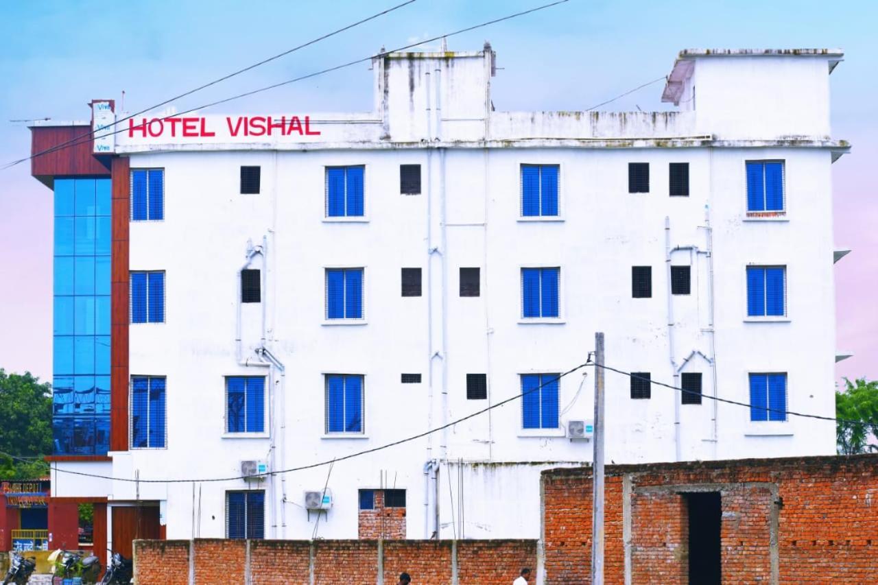 Hotel Vishal Buxar Экстерьер фото